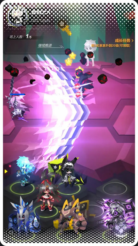 嘣源世界官方版截图3