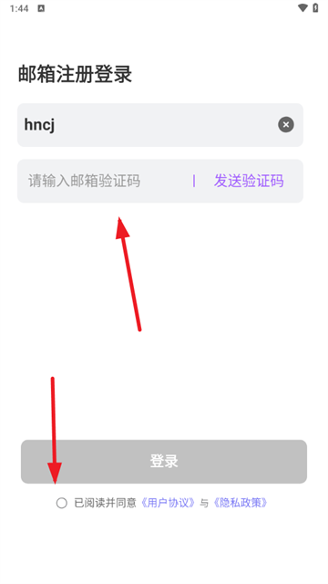 奶糖AI