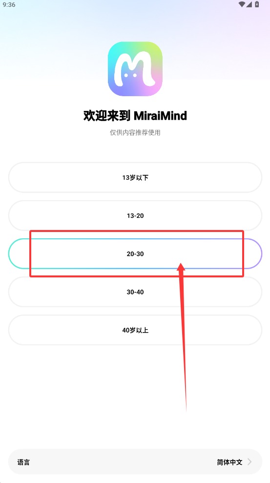 MiraiMind