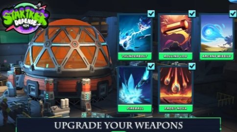 星际迷航防御中文版截图3