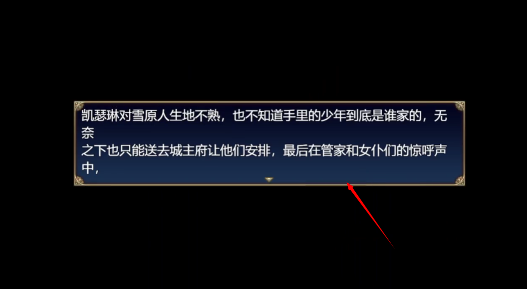 魔女秘药