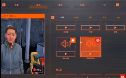 边境隔离模拟器中文版