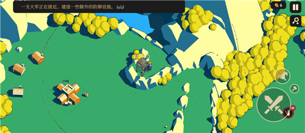 王权陨落手机版