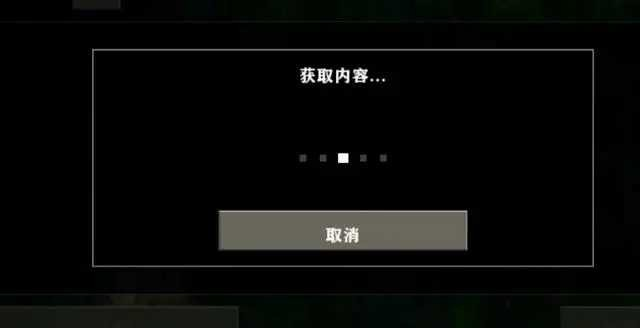 生存战争2.4插件版中文版