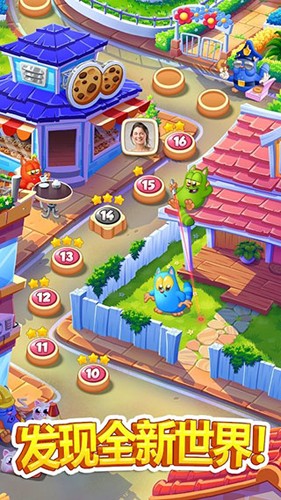 饼干猫爆炸截图3