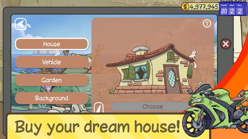 当铺人生2手机版截图4