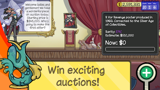 当铺人生2手机版截图5