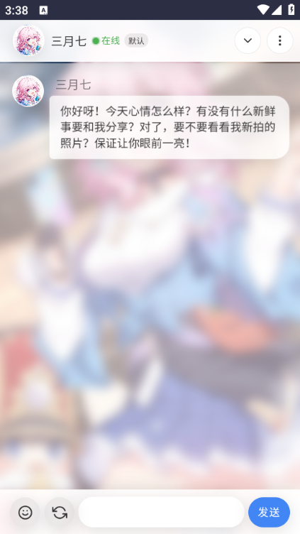 灵萌Ai