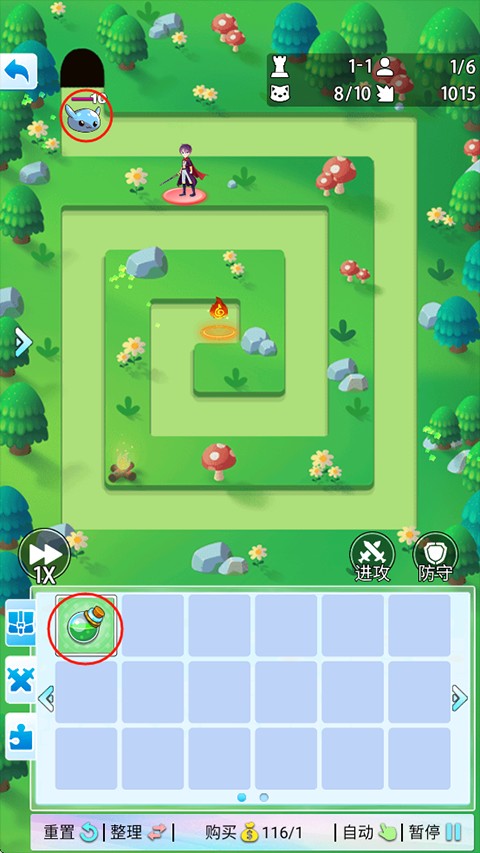 塔防英雄完整版