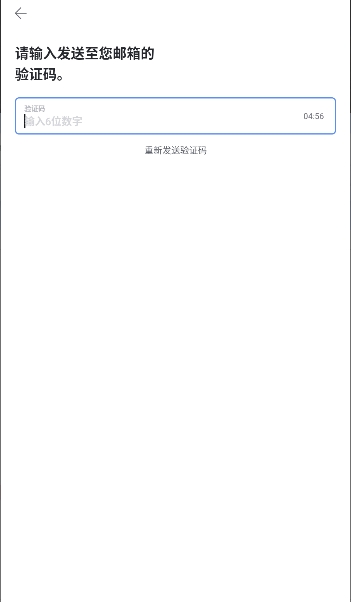 fromm官方中文版