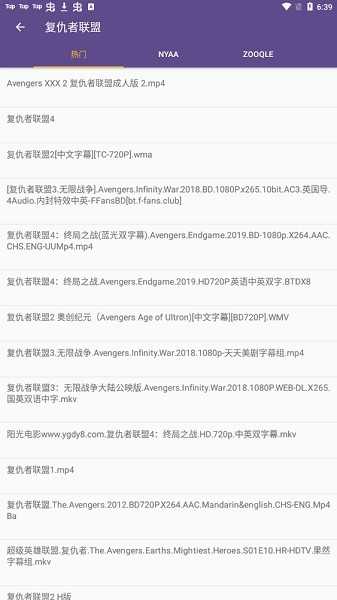 skrbt浏览器官方版