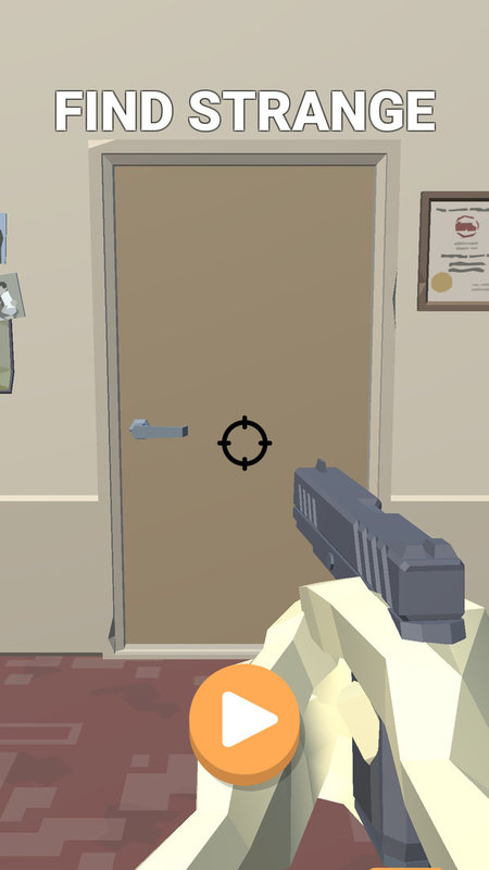 有种躲猫猫手机版截图1