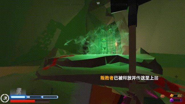 血染小镇