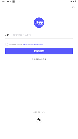我在AI老旧版本