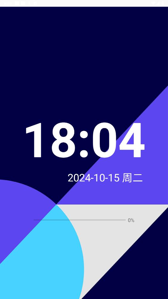 AirLW手表桌面截图3
