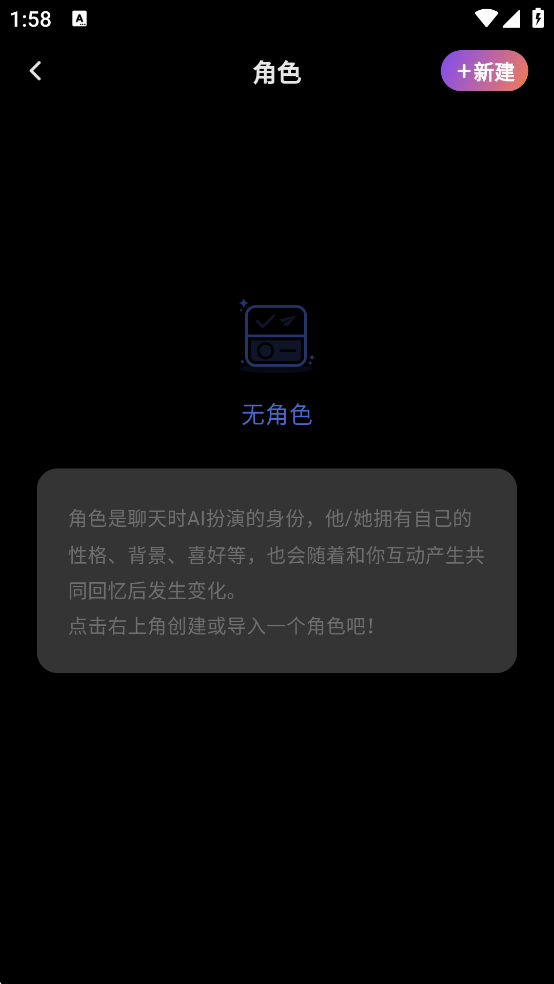 Tavo安卓版截图2
