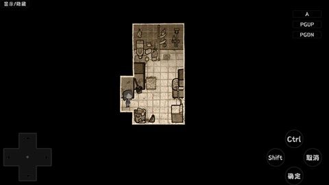 安迪与莉莉的棺材