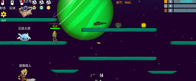隐匿之战截图1