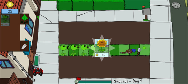 植物大战太空僵尸手机版截图2