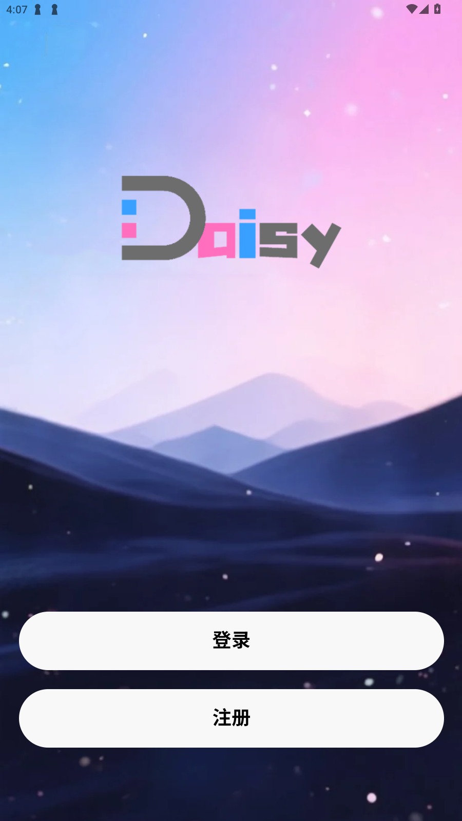 Daisy手机版