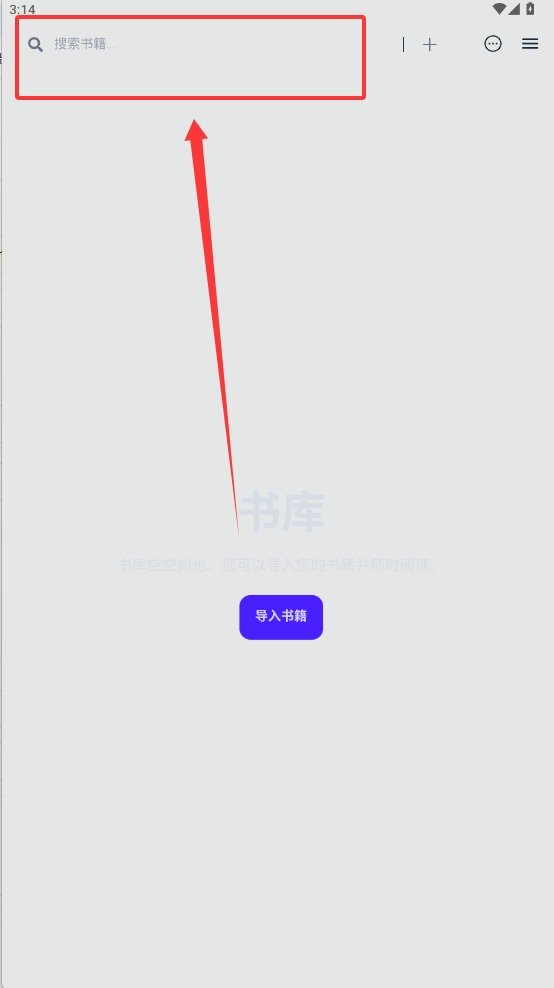 索尼Headphones