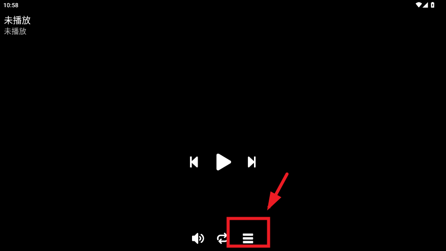 零度音乐手表版