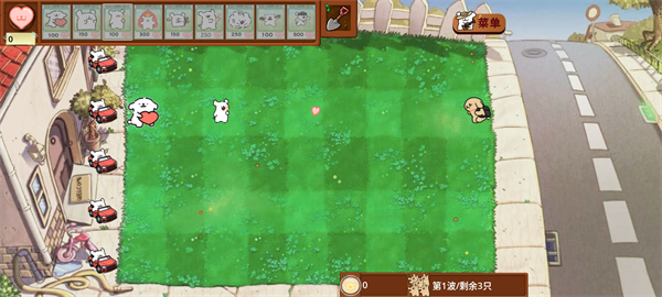 植物大战僵尸线条小狗截图3