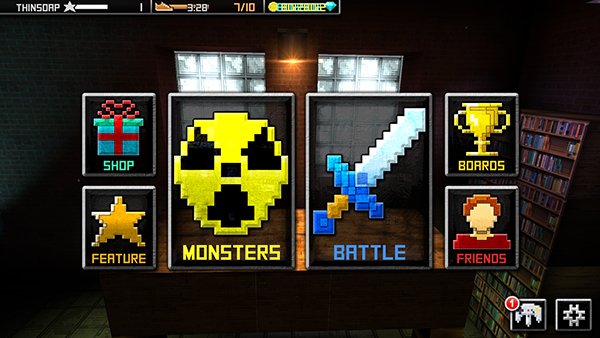 怪物的世界中文版截图1