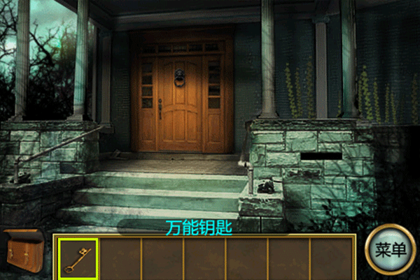 恐怖庄园的秘密截图3