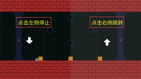 超级纳米跳跃
