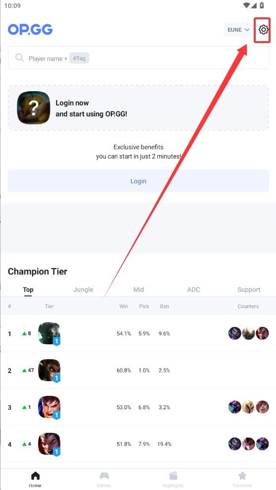 opgg