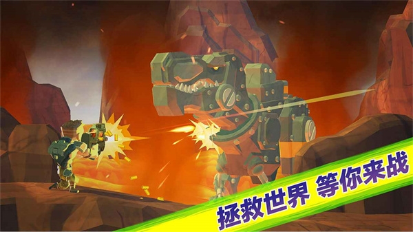 奇兵突击截图2