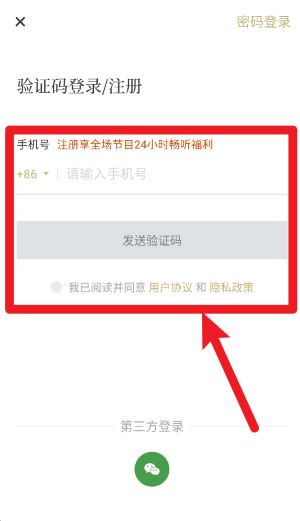 看理想