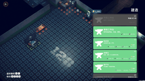 逃离鸭科夫手机版