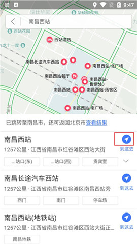 图吧导航