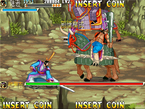 三国战纪之乱世枭雄联机版
