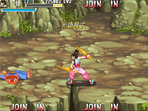 三国战纪之乱世枭雄联机版