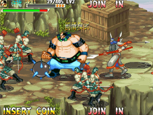 三国战纪之乱世枭雄联机版