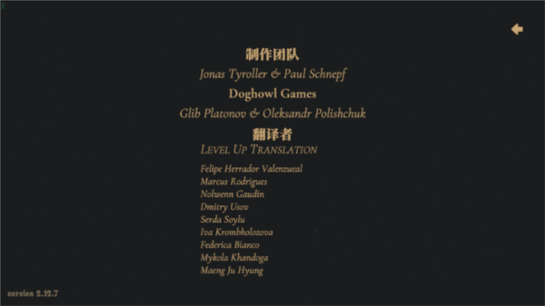 王权陨落