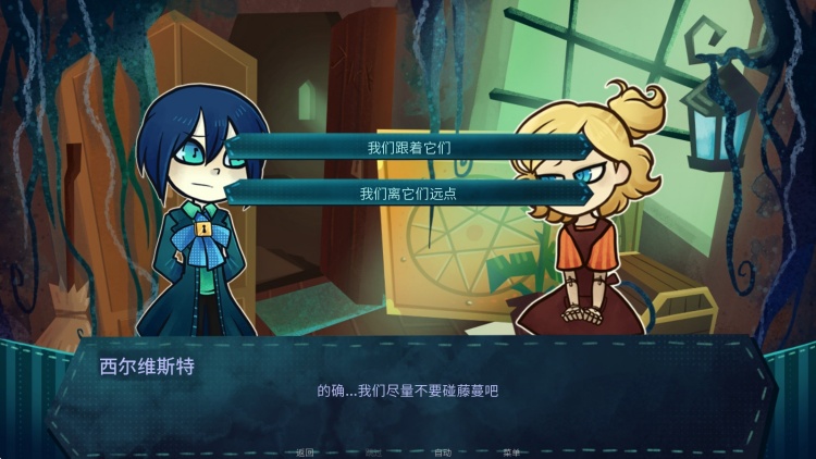 城堡里的杰克