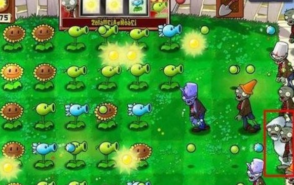 植物大战僵尸手表版截图1