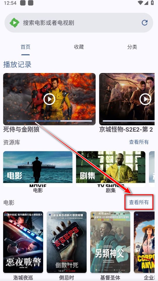 afusekt截图1