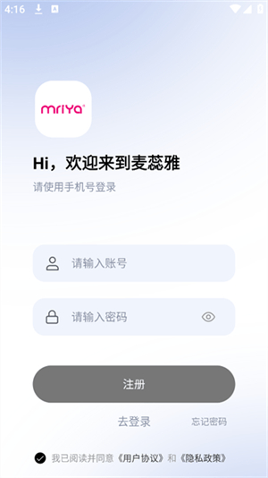 MY智护