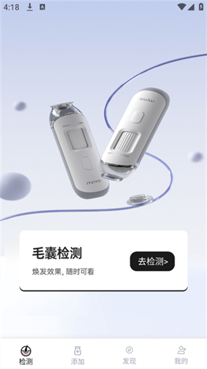 MY智护