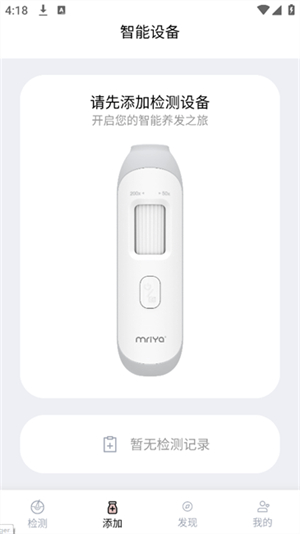 MY智护