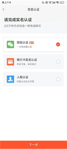 58同城找工作