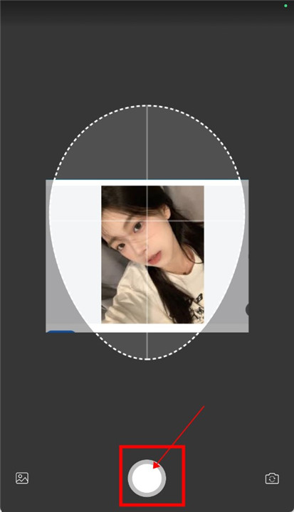 魔漫相机官方手机版