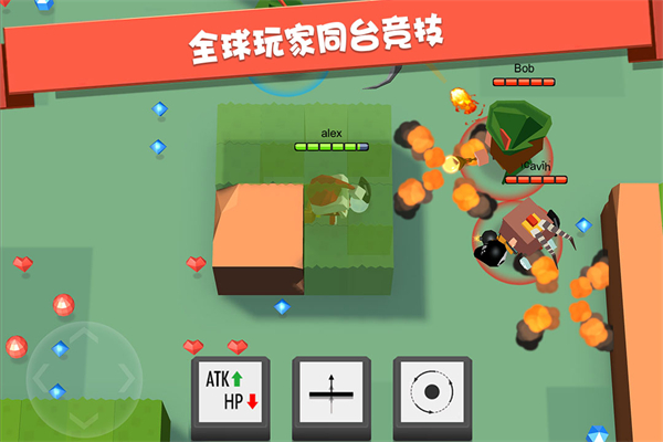弓箭手大作战截图2