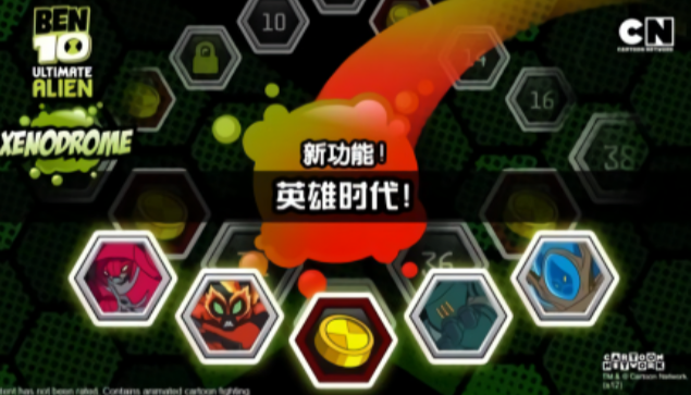 ben10地球保卫者游戏