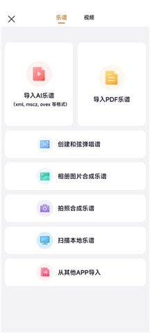 懂音律